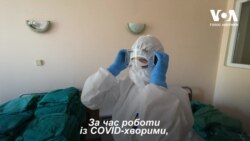 Як уберегти медиків від коронавірусу: історія лікарні в Ужгороді. Відео