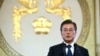 South Korean President Moon Jae-in speaks during a press conference marking his first 100 days in office at the presidential house in Seoul, Aug. 17, 2017. President Moon said Thursday he would consider sending a special envoy to North Korea for talks if 