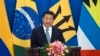 2015年1月8日中国国家主席习近平在中国与拉美和加勒比国家为期两天的会议开幕式上讲话。