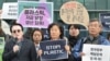 Countries remain divided as fifth UN plastics treaty talks begin