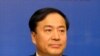 中国住房和城乡建设部副部长齐骥