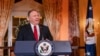 Держдеп: США неминуче введуть санкції проти компаній, якщо ті за 30 днів не згорнуть роботи над "Північним потоком 2"
