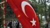 Turkiyada Tolibon vakolatxonasi ochiladimi?