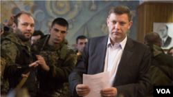 Donetsk Xalq Respublikasining yangi saylangan rahbari Aleksandr Zaxarchenko. Hudud Ukraina sharqidagi joylashgan bo'lib, xalqaro hamjamiyat tomonidan tan olinmagan