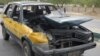 At Least 6 Killed in Nigeria Suicide Bombing