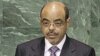 African Leaders Downplay Prospects for Climate Deal