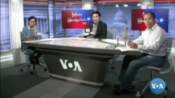 သောကြာနေ့မနက် VOA ရေဒီယို-ရုပ်သံ (၂၀၂၁ အောက်တိုဘာ ၈ ရက်)
