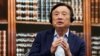 华为创始人任正非2019年6月17日在深圳华为总部出席讨论会。