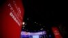 The stage is set for the vice presidential debate between Vice President Mike Pence and Democratic vice presidential nominee and U.S. Senator Kamala Harris on the campus of the University of Utah in Salt Lake City, Utah, Oct. 7, 2020.