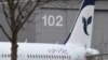 ISNA: Iran Urges EU to Press Washington on Airbus Deliveries