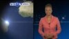 VOA60 AFRICA - MAY 26, 2015