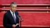 Japan seeks better ties with China ahead of second Trump term