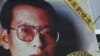 Nobel Laureates Urge G20 to Press China on Liu