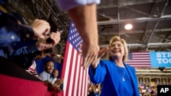 Prezidentlik uchun demokratlar nomzodi Hillari Klinton