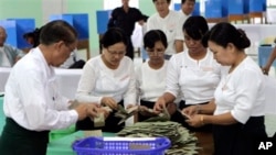 ၂၀၁၀ ရွေးကောက်ပွဲ ကျင်းပခဲ့စဉ်။