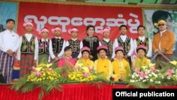 ဒေါ်အောင်ဆန်းစုကြည် ပူတာအိုခရီးစဉ်။ (ဓာတ်ပုံ/NLD Chairperson. May 23rd, 2015)