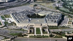 Pentagon, AQSh Mudofaa vazirligi, Virjiniya shtati