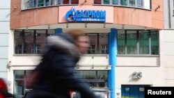 Фото: офіс "Газпрому" в Берліні