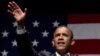 President Barack Obama speaks during a campaign fundraising concert in Miami Beach, Florida, June 26, 2012.