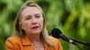 Clinton Facing Deadline on Terrorist Designation for Haqqani