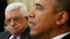 Obama Isroil va Falastinni murosaga undamoqda
