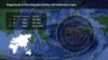 Strong Quake Strikes Eastern Indonesia; No Immediate Damage