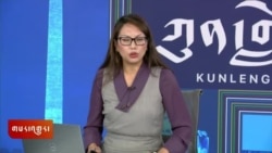 རྒྱ་ནག་ཏུ་ཉི་ཧོང་གི་ཕྲུ་གུ་ཞིག་བསད་པའི་དོན་རྐྱེན་དང་དེའི་ཤུཊ་རྐྱེན། 