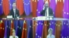 Yevropa Ittifoqi Xitoy bilan savdo, inson huquqlari xususida muloqot qildi